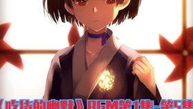 适合娱乐吃瓜的bgm,跟随节奏，畅享娱乐盛宴！