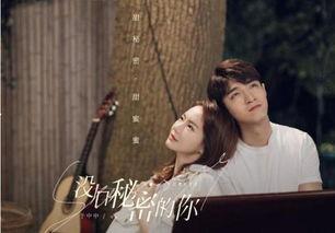 吃瓜听心声无cp娱乐圈