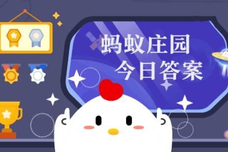 娱乐吃瓜酱留言板在哪,娱乐吃瓜酱留言板生成攻略