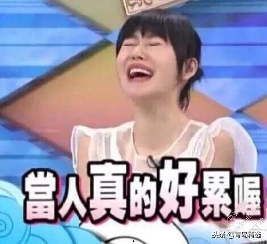 娱乐圈吃瓜小组是谁,揭秘明星幕后故事